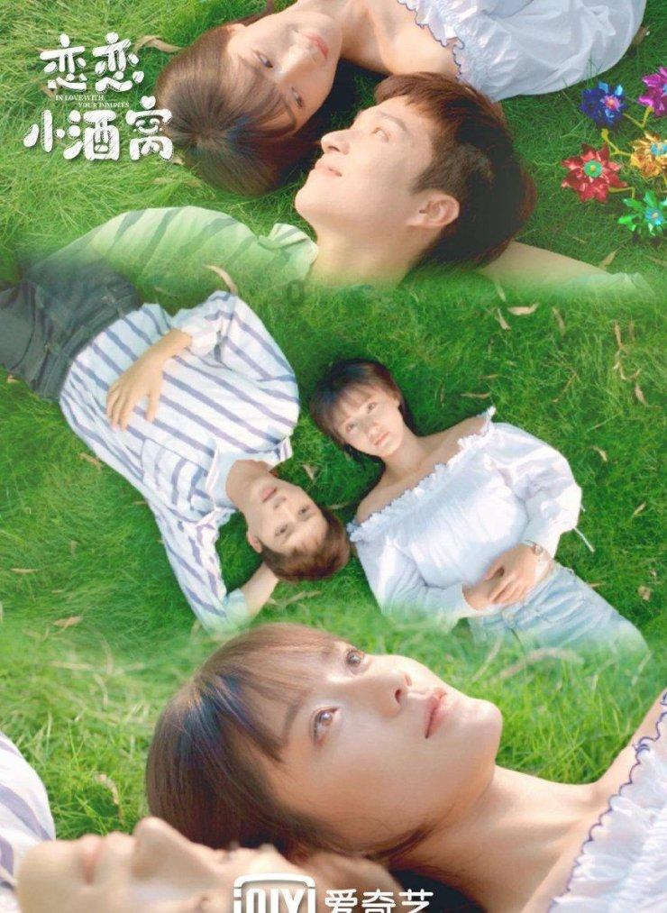 蛋挞可以用微波炉烤吗?互联网先驱,连接世界