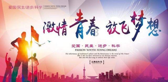 竞技宝登录